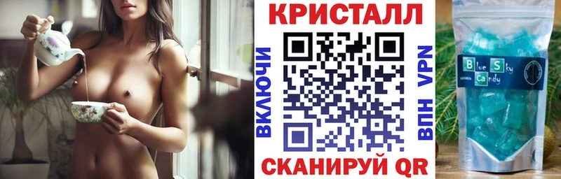 дарк нет Telegram  Лукоянов  АМФЕТАМИН Premium  mega зеркало 