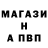 Каннабис VHQ Gabriel Marques