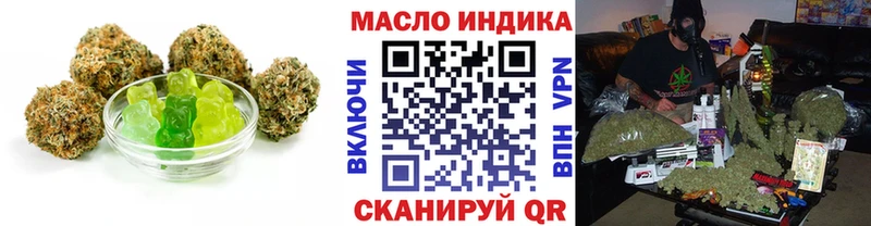 блэк спрут Лукоянов Cannafood конопля