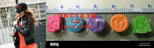 прущие крисы Алзамай