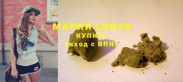 наркотики Алексин