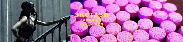 прущие крисы Алзамай