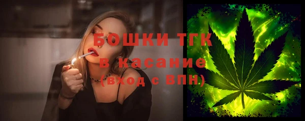 a pvp Абинск