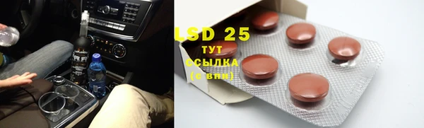 наркотики Алексин