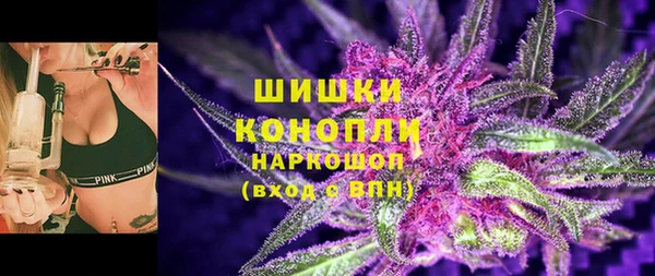 2c-b Абдулино