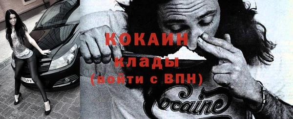 прущие крисы Алзамай