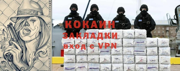 прущие крисы Алзамай