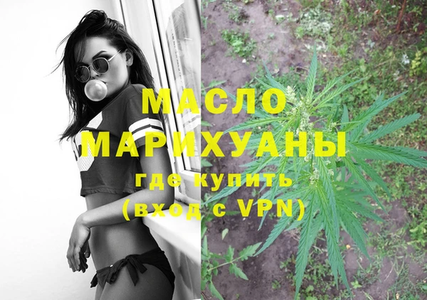 наркотики Алексин