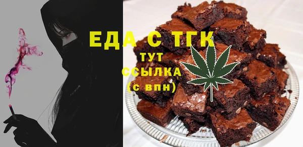 прущие крисы Алзамай