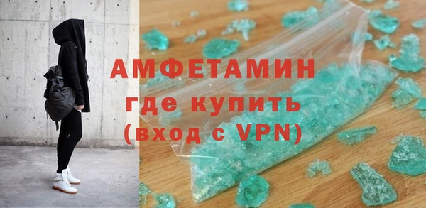 прущие крисы Алзамай