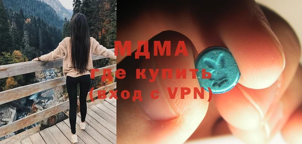 прущие крисы Алзамай