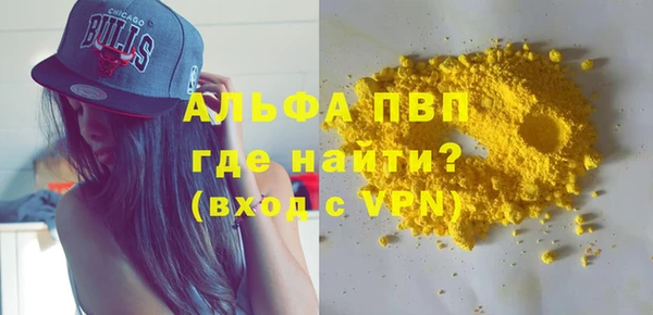 метадон Михайлов