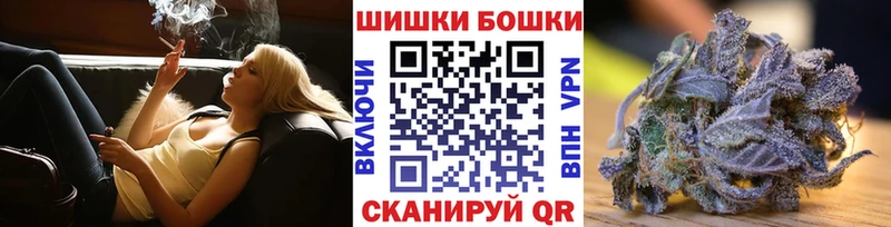 ссылка на мегу рабочий сайт  Лукоянов  МАРИХУАНА планчик  даркнет сайт 